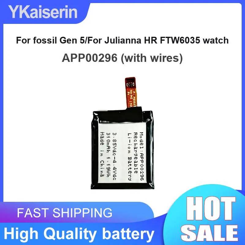 Fossil Watches Smartwatch Gen 5 - เปลี่ยนได้สำหรับนาฬิกา Fossil Gen 5 Julianna HR