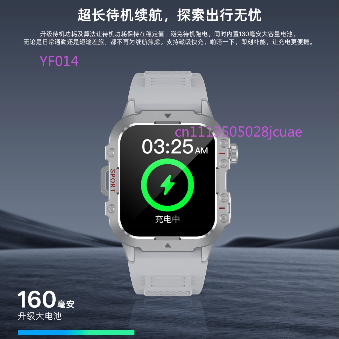 นาฬิกามัลติฟังก์ชั่น สมาร์ทวอท - Smartwatch Watches With Bluetooth บทวิจารณ์และราคา