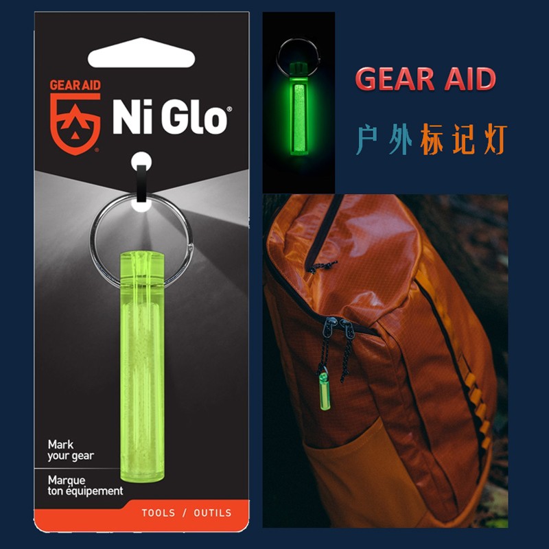 Edc Diving Companion Light ระย - Tritium Gas Tube บทวิจารณ์และราคา