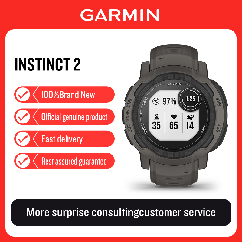 นาฬิกาสปอร์ต Garmin Instinct 2 - Timex Watches Smartwatch บทวิจารณ์และราคา