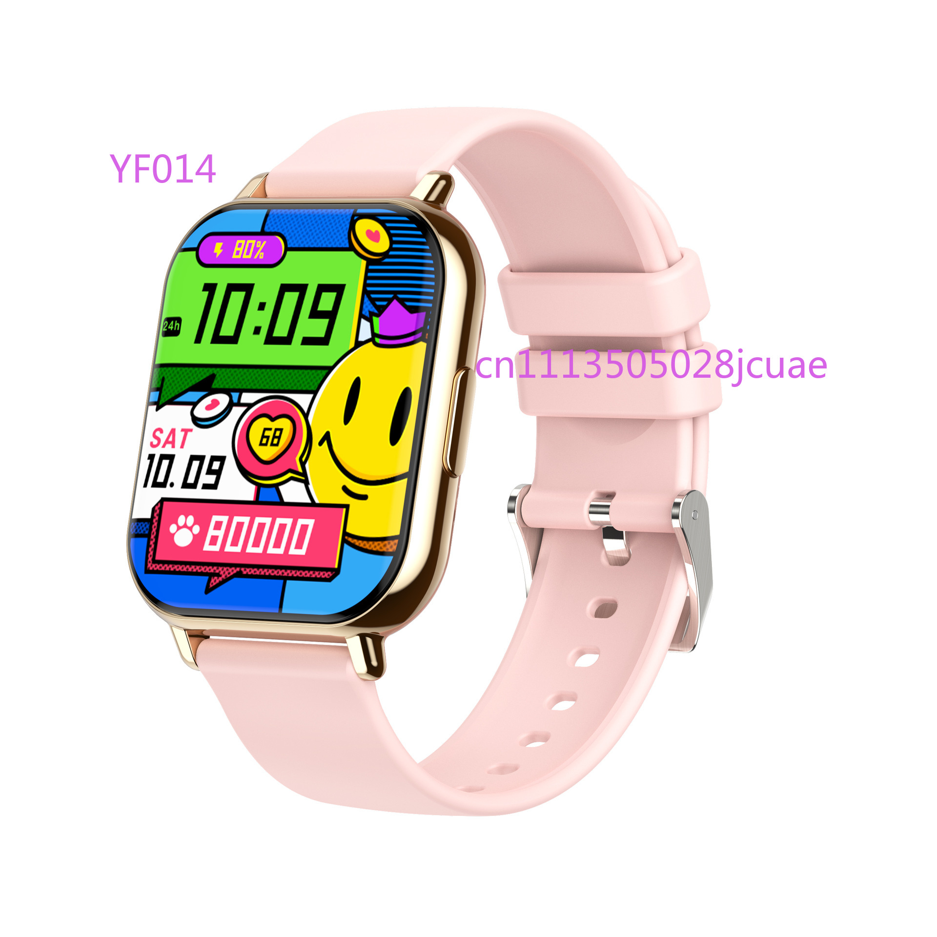 นาฬิกาอัจฉริยะ H9Plus หน้าจอ 1 - Smartwatch Watches With Bluetooth บทวิจารณ์และราคา